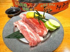 精选厚切五花肉-狮子三•脆鳗鱼烤肉(信和廣場4樓店)