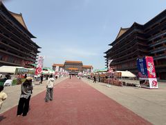 -大明幻境第一城