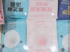 -甜星Star·生日蛋糕(百盛店)