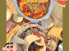 -伴山茶苑·围炉煮茶
