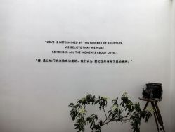 -北遇映画PHOTO GRAPHY STUDIO