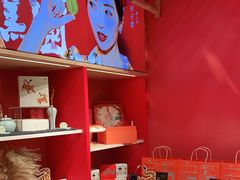 -阮大兴糕团(日月光中心店)