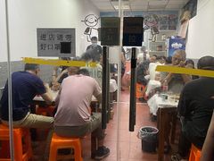 -大勇海鲜(叙康里店)