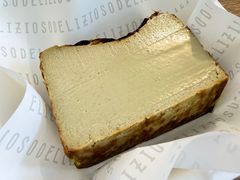 -Dal Cuore 达可芮冰淇淋(陕西北路店)
