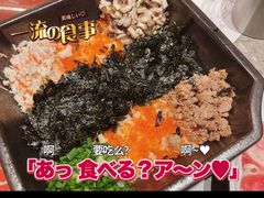 -牛牛章·章鱼水煎肉(光谷世界城店)