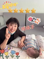 -养月堂中医养生月子会所(中心妇产店)