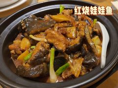 -汇景花园酒家(基立下道店)