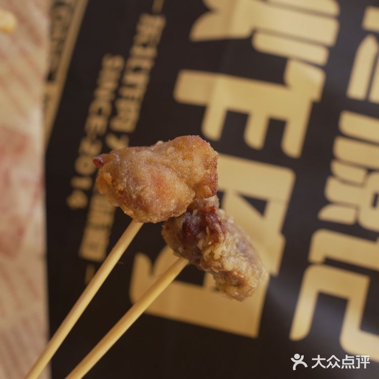 佟源记炸肉！我不许还有人不知道