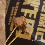 佟源记炸肉！我不许还有人不知道
