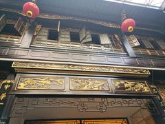 -蔼若春.传承三十年云南菜(金碧公园店)