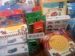 -方所(华润万象城店)