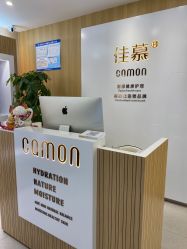 -佳慕皮肤管理连锁