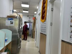 -宠福鑫康馨动物医院·骨科·眼科