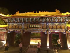 -高庙保安寺