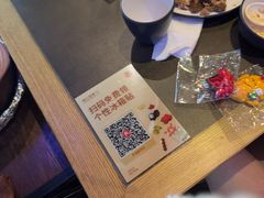 -同仁四季椰子鸡(罗湖国贸店)