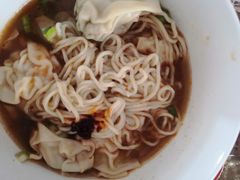 -袁记云饺(西安路店)