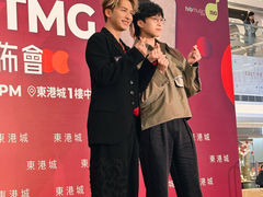 -香港东港城