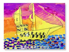 -ChagullArt 夏加儿(国峰艺术中心)