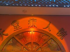 -恐怖游戏(湖滨店)