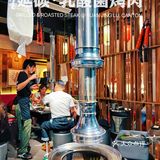 [加油]中规中矩烤肉系列｜延碳·现场乳酸菌烤肉🍖
