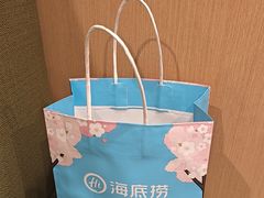 -海底捞火锅(朝阳北路生日主题店)