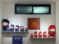 -大嘻咹biangbiang面(历史博物馆店)
