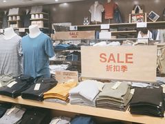 -MUJI无印良品(中航城君尚店店)