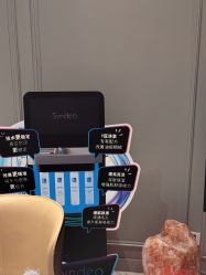 点击看大图 -艾维庭美学SPA