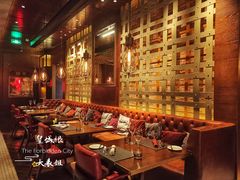 -恰餐厅及酒吧 CHAR Bar & Grill (北京丽都皇冠假日店)