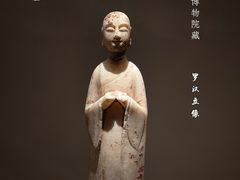 -修德寺塔