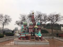 -北京世界公园
