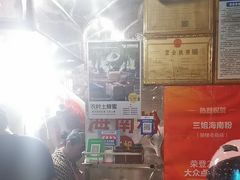 -三姐海南粉(骑楼老街店)