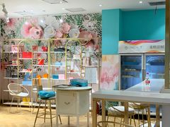 -西檬树SIMON·T轻奢蛋糕(大东方Max店)