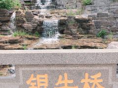 -南京金牛湖风景区
