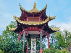 -幕燕滨江·燕子矶公园