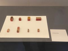 -浙江省博物馆(孤山馆区)