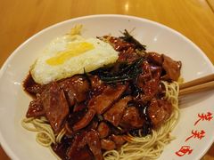 -笑笑面家(白兰路店)