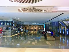 等候区-武商摩尔影城(国广IMAX激光店)