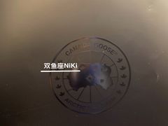 -新世界百货(明洞总店)