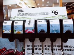 -宜家·瑞典风味餐厅(北京西红门店)