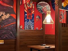 -隐月· 㐂和食屋(芝罘万达公馆店)