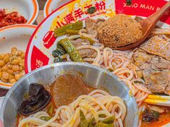 -小满手工粉(北京富力广场店)