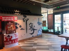 -肯德基(世纪金源店)