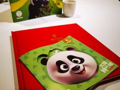 -眉州东坡(华联万柳店)