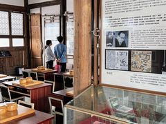 -乌山风景区