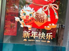 -ID.PHOTO照相馆(嘉里企业中心店)