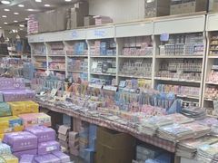 -鹏佳腾学生文创