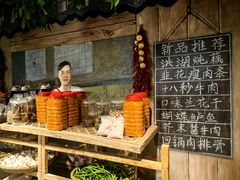 -湘厨壹品(芙蓉广场店)