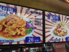 -新佳丽时尚广场