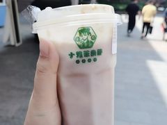 -小芳茶卖部(新都汇中心店)
